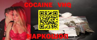 стафф Кумертау