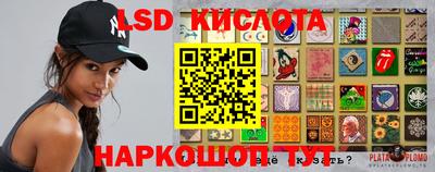 альфа пвп VHQ Краснознаменск