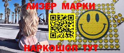 а пвп мука Кунгур