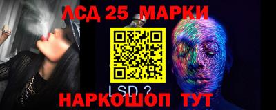 мефедрон Краснодар