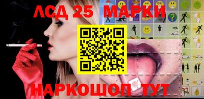 мефедрон Краснодар
