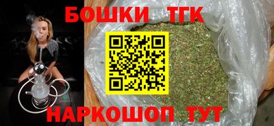 мефедрон Краснодар