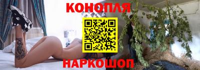 альфа пвп VHQ Краснознаменск