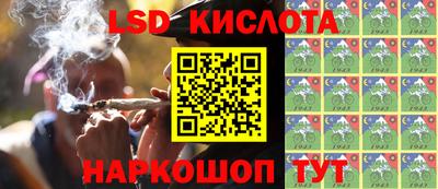 альфа пвп VHQ Краснознаменск
