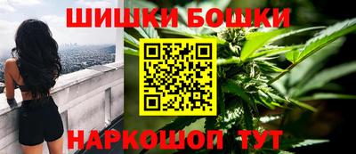 мефедрон Краснодар