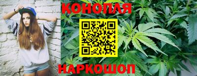 кокаин Кулебаки