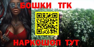 а пвп мука Кунгур