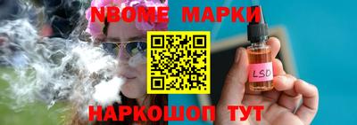 мефедрон Краснодар