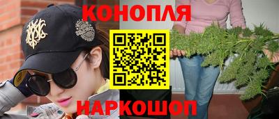 альфа пвп VHQ Краснознаменск