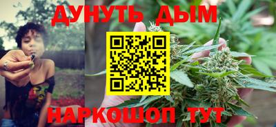 а пвп мука Кунгур