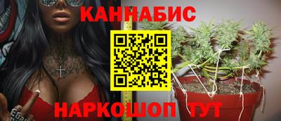 мефедрон Краснодар