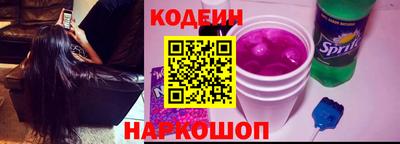 альфа пвп VHQ Краснознаменск