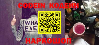 а пвп мука Кунгур