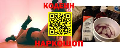 кокаин Кулебаки
