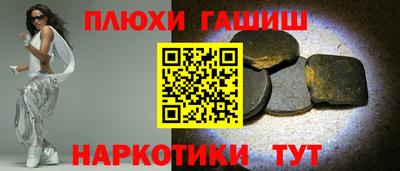 метадон Нарткала