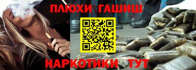 альфа пвп VHQ Краснознаменск